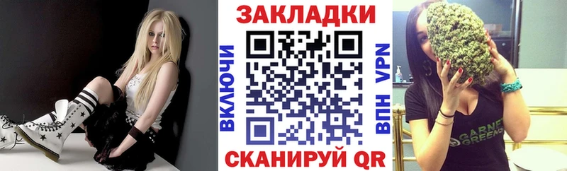 Что такое Курлово Псилоцибиновые грибы  Меф мяу мяу  Гашиш  МАРИХУАНА  Alpha-PVP 