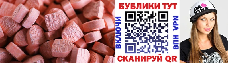 blacksprut маркетплейс  Курлово  Экстази Philipp Plein 