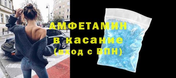 хмурый Лабытнанги