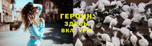 спиды Куйбышев