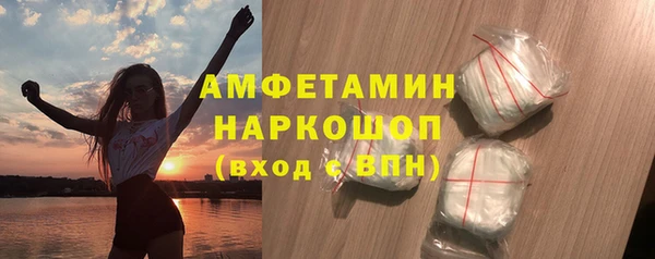 наркотики Дегтярск