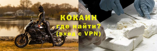 спиды Куйбышев