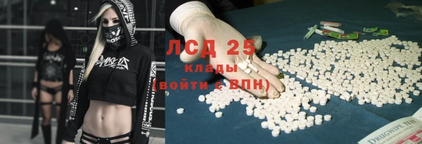 прущая мука Лихославль