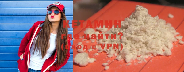 ГАЛЛЮЦИНОГЕННЫЕ ГРИБЫ Ладушкин