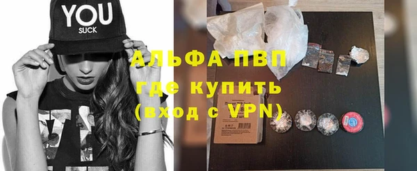 гашиш Кукмор
