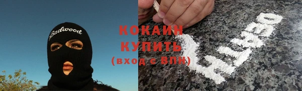 марки nbome Лагань