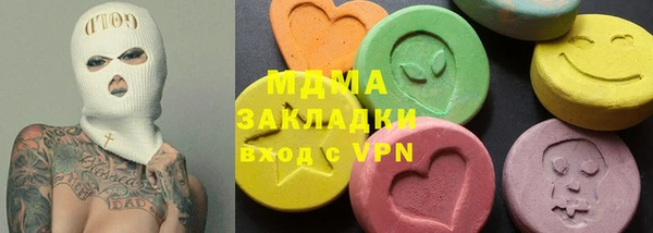 хмурый Лабытнанги