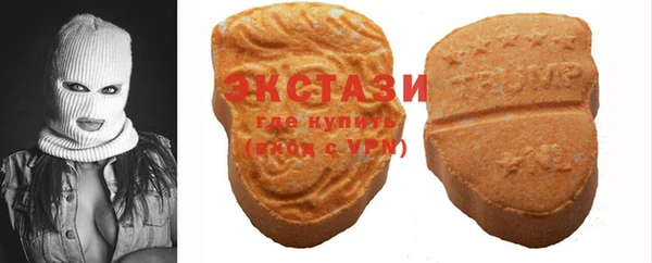 шишки Данков