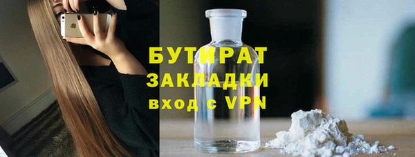 гашиш Кукмор