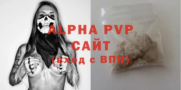 ГАЛЛЮЦИНОГЕННЫЕ ГРИБЫ Ладушкин
