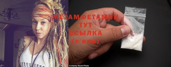 гашиш Кукмор