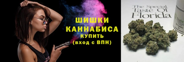 кокаин VHQ Кулебаки