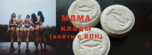 гашиш Кукмор
