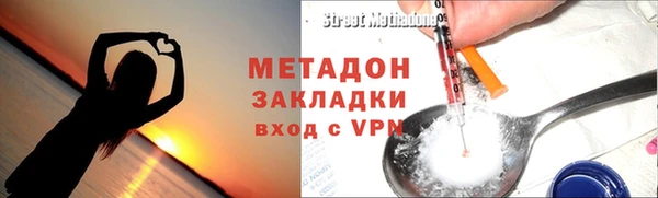 хмурый Лабытнанги
