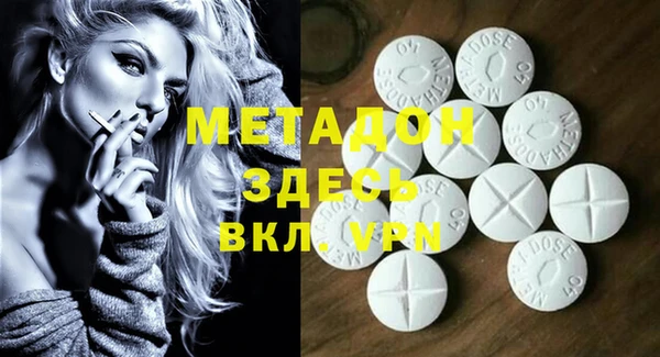 гашиш Кукмор