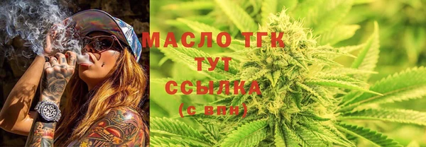 кокаин VHQ Кулебаки