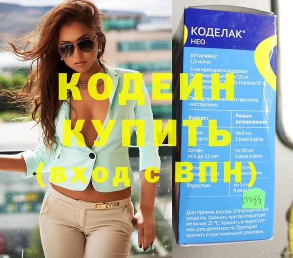 гашиш Кукмор