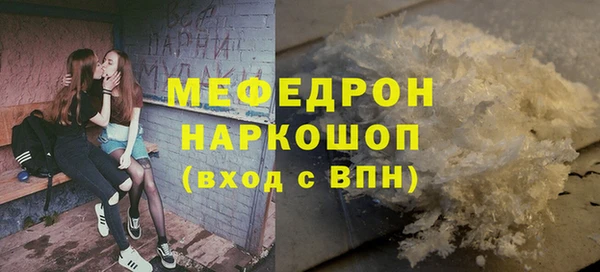 шишки Данков