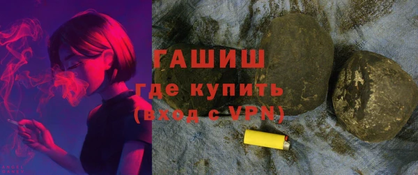 шишки Данков