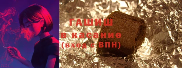 скорость Краснотурьинск