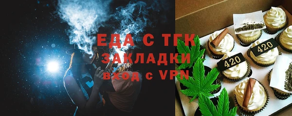 марки nbome Лагань