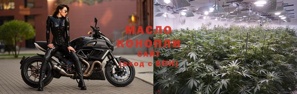 марки nbome Лагань