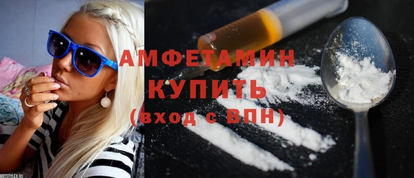 кокаин VHQ Кулебаки