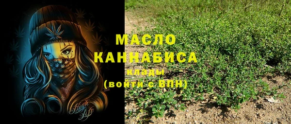 кокаин VHQ Кулебаки