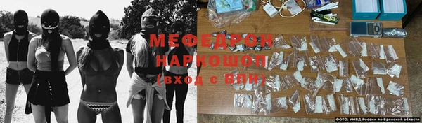 марки nbome Лагань