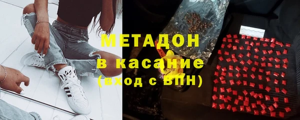 хмурый Лабытнанги